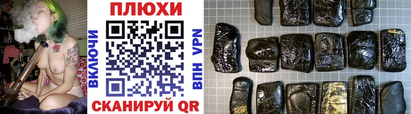 ГАШИШ Изолятор  даркнет сайт  Киреевск 