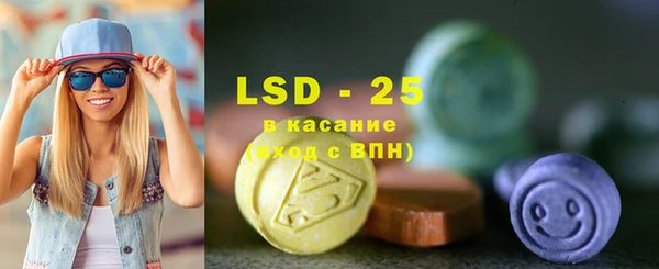 дмт Алексеевка