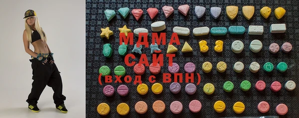 дмт Алексеевка