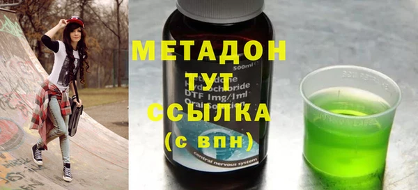 дмт Алексеевка