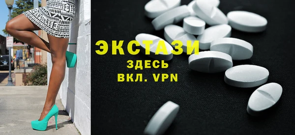 дмт Алексеевка