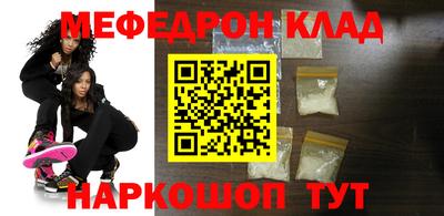 бошки Тверь