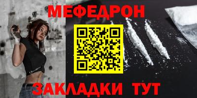 бошки Тверь