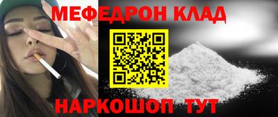 метадон Тара