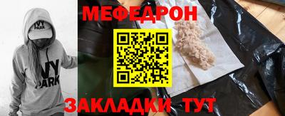 бошки Тверь