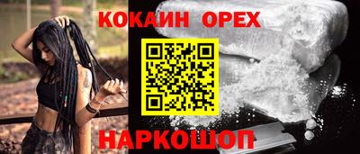 амф Татарск
