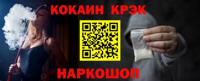 метадон Тара
