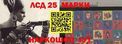 бошки Тверь