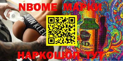 метадон Тара