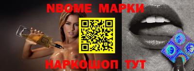 метадон Тара