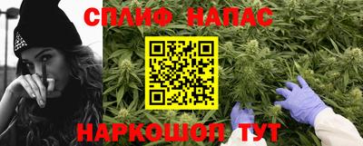 бошки Тверь