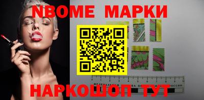 метадон Тара