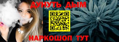метадон Тара