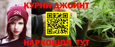 амф Татарск