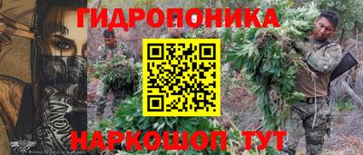 амф Татарск