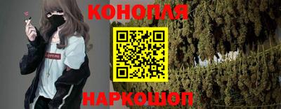 бошки Тверь