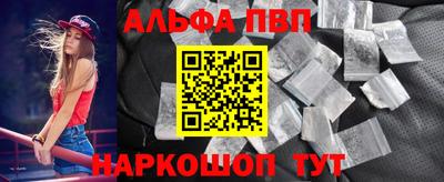 метадон Тара