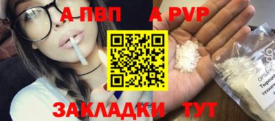 метадон Тара