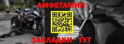 метадон Тара