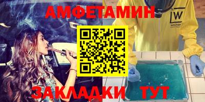 метадон Тара