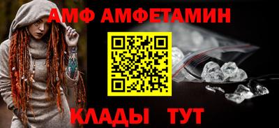 бошки Тверь