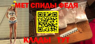 метадон Тара