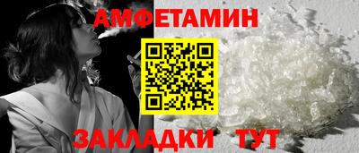 бошки Тверь