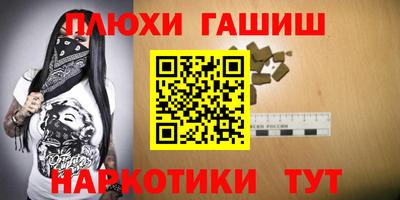 метадон Тара