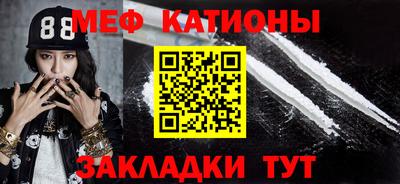 метадон Тара