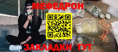 бошки Тверь