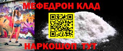 бошки Тверь