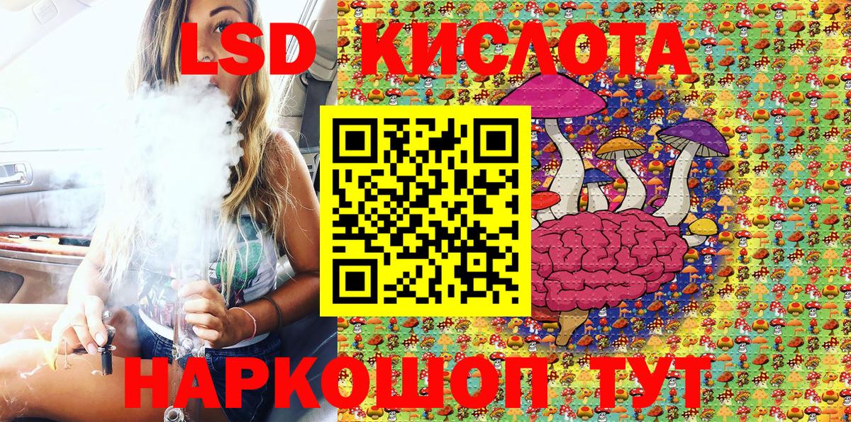 сколько стоит  Вход с VPN  Киреевск  Наркотические марки 1,5мг  Марки NBOMe 