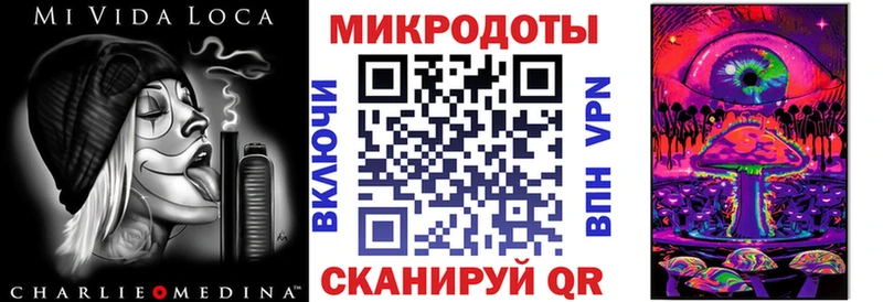 Галлюциногенные грибы GOLDEN TEACHER Киреевск